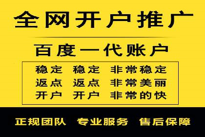 解析SEM托管代运营：如何实现精准营销
